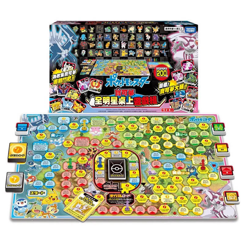 [Super Cute Marketing] Chinese Version TAKARA TOMY Pokémon All-Star ...