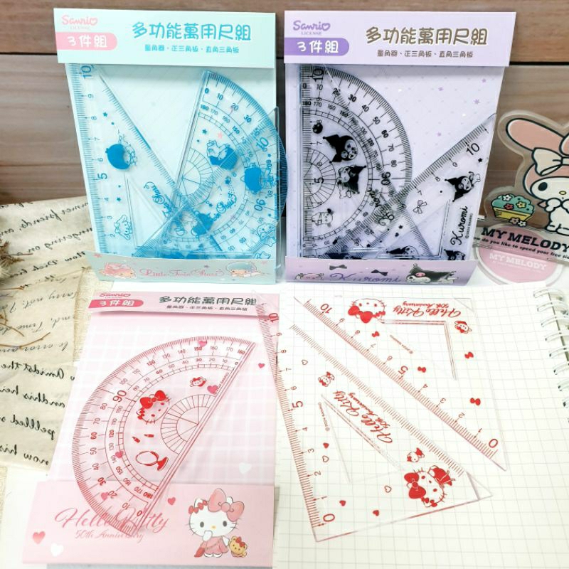 Sanrio Multifunctional Universal Ruler Set Protractor Hello kitty