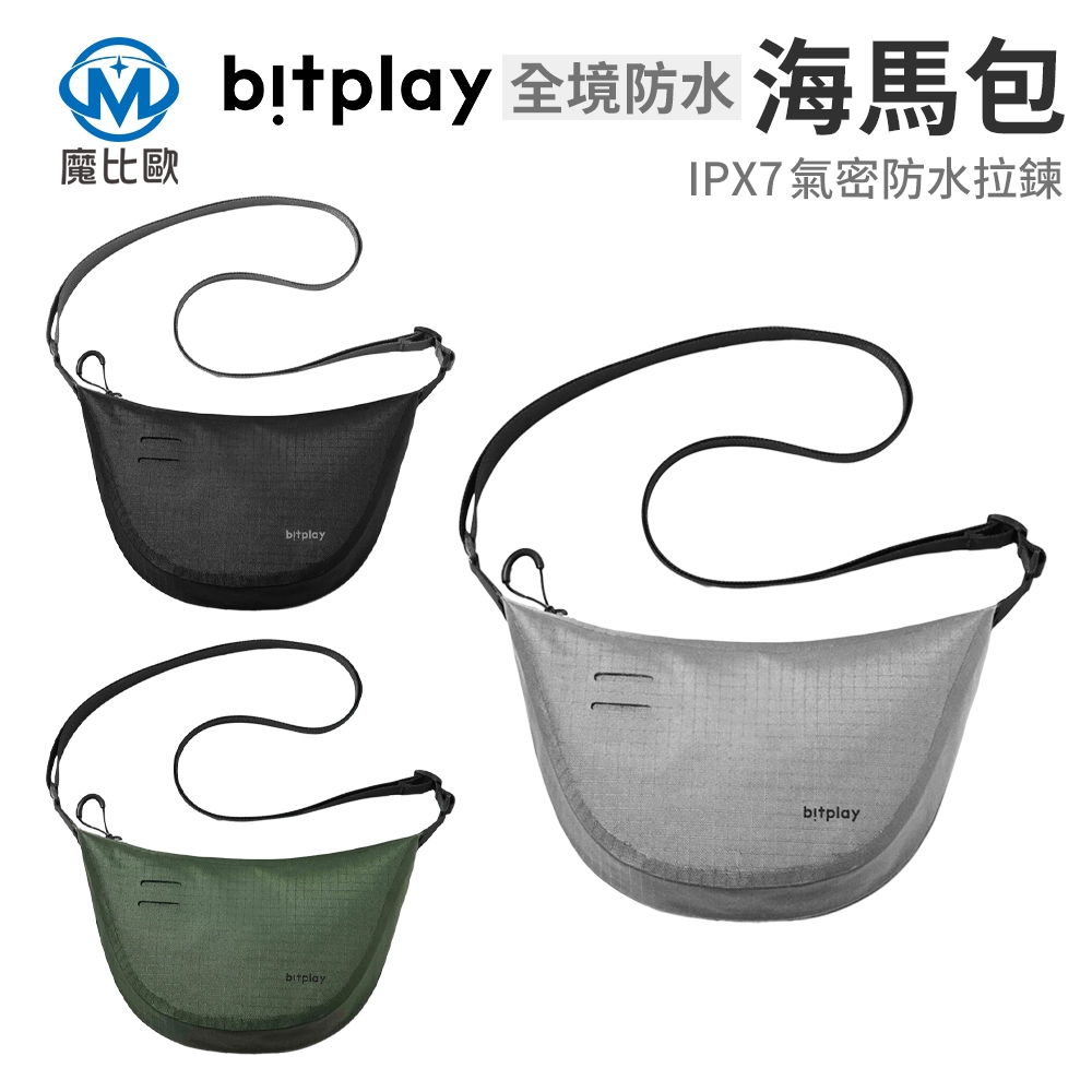bitplay Aquaseal The Whole World Waterproof Series IPX7 Full Half Moon ...