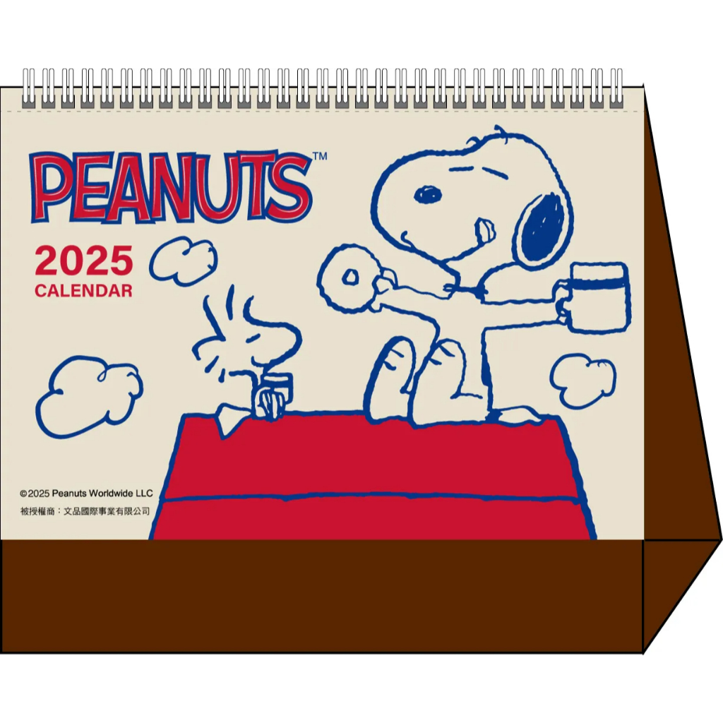 2025 snoopy Flat Desk Calendar Triangle Small Cartoon Shopee Malaysia