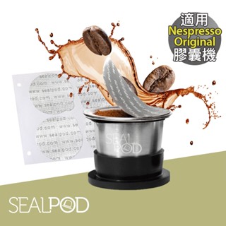 Sealpod nespresso 2024