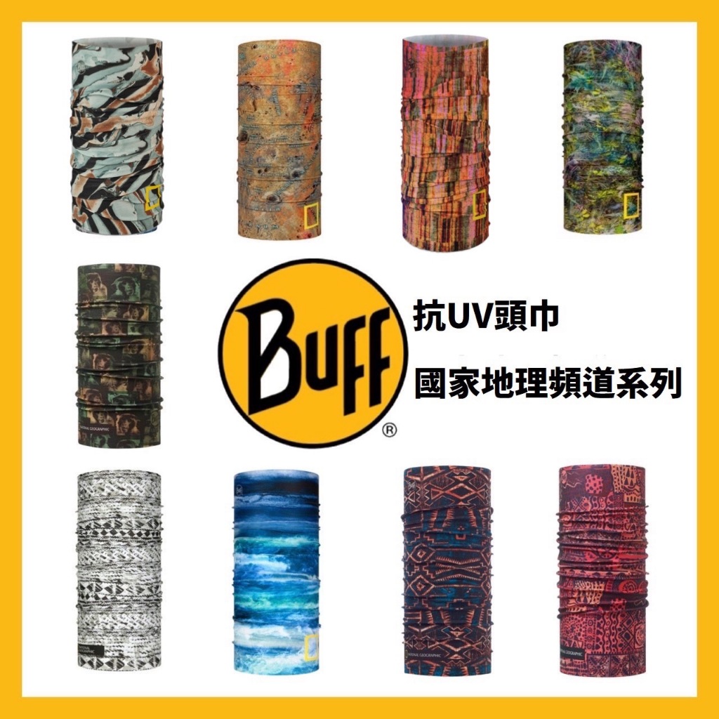 BUFF Coolnet Anti-UV Headscarf Sport Headband Running Headband National ...