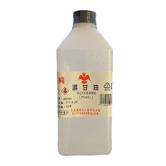Concentrated Glycerin Propylene Glycol 450ml Lubricant Preservative