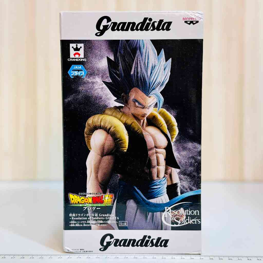 Roaring Toys Dragon Ball Super Godal Blue Hair Japanese Version Gold ...