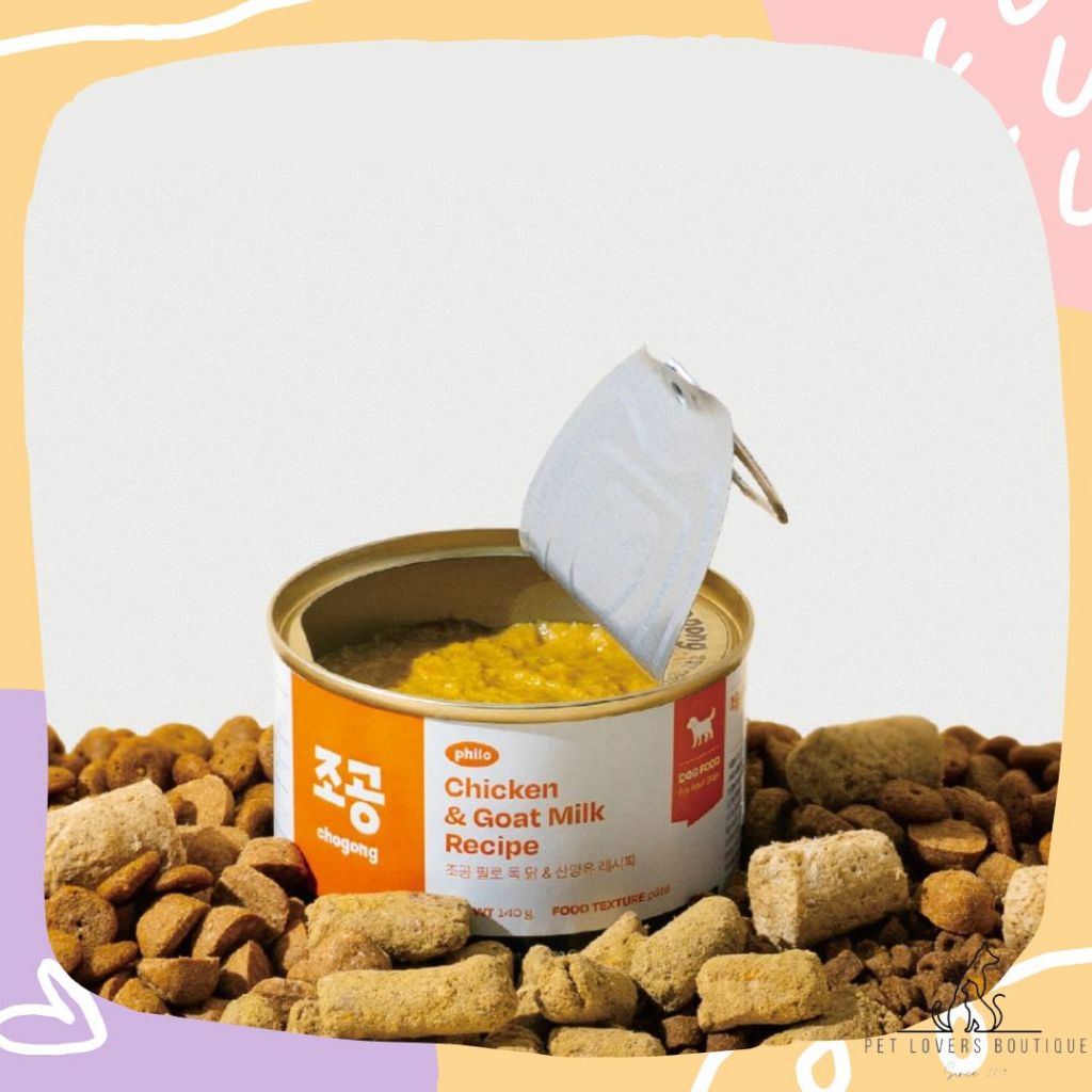 Korea Tribute philo Series Dog Staple Food Cans Pet Turkey Breast Goat
