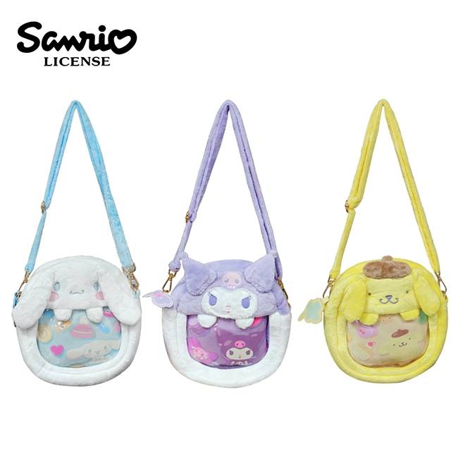 Sanrio Style Side Backpack Shoulder Bag Fluffy Baby Pain Big Ear Dog ...