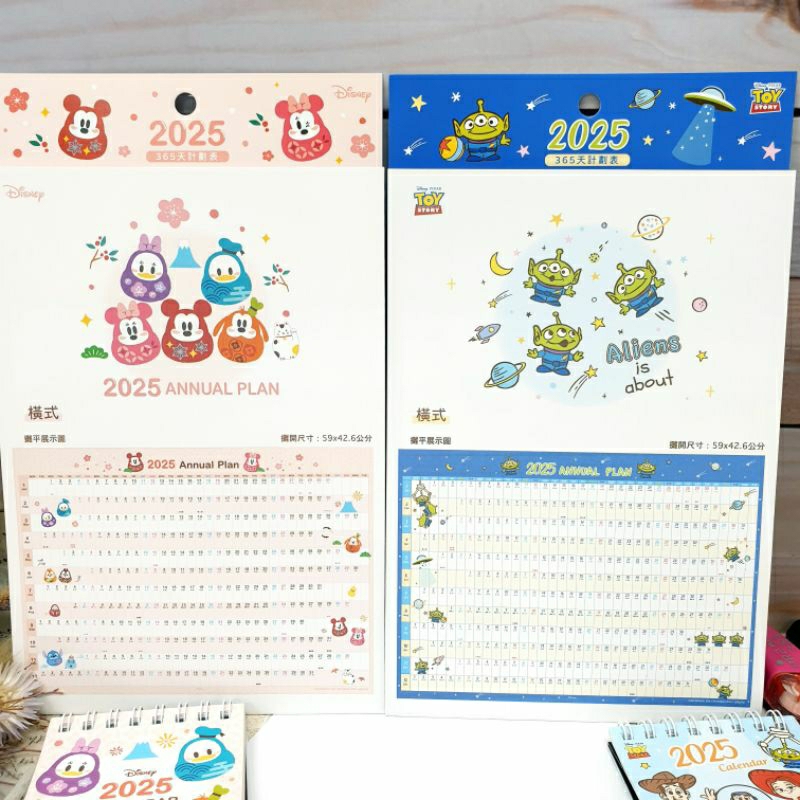 2025 Disney 365-Day Planner Three-Eyed Monster Annual Mickey Minnie