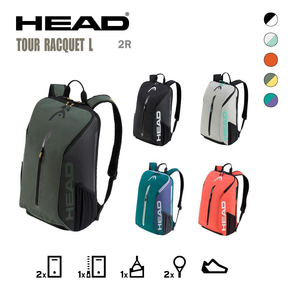 Head HEAD Tour 25L Backpack Lightweight Polyester/PU Tennis Bag