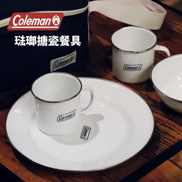 Japan Air Transport > Coleman Enamel Tableware Camping Disc Mug Cup Rice Bowl Plate Dinner