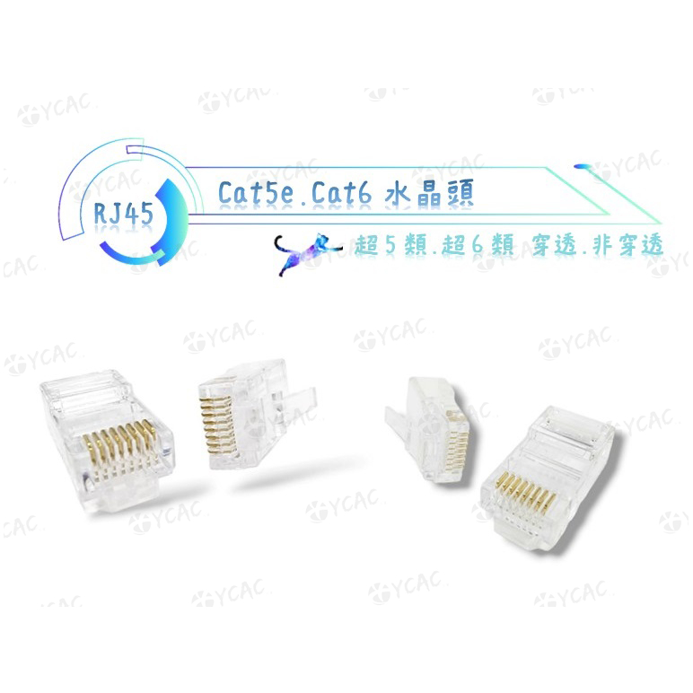 100 Connettori RJ45 8P8C Cat5e Cat6 Cmple | Spine Modulari Per Cavo Ethernet, Placcate Oro
