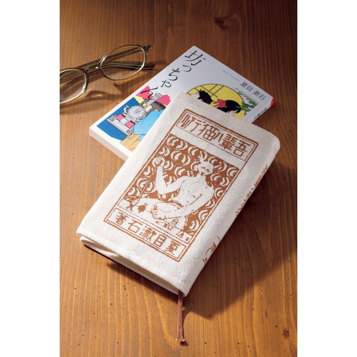 Japanese magazine appendix soseki natsume i am a cat book cover canvas