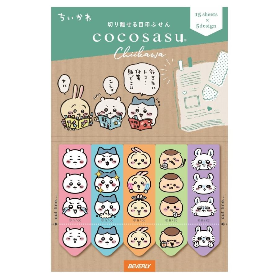 Jiikawa Sticky Notes memo Stickers Self-Adhesive Labels Made In Japan ...