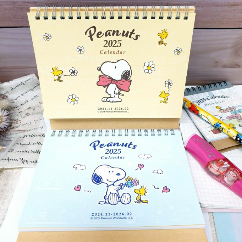 2025 Snoopy Triangle Desk Calendar 2024.112026.02 Coil Memo Annual