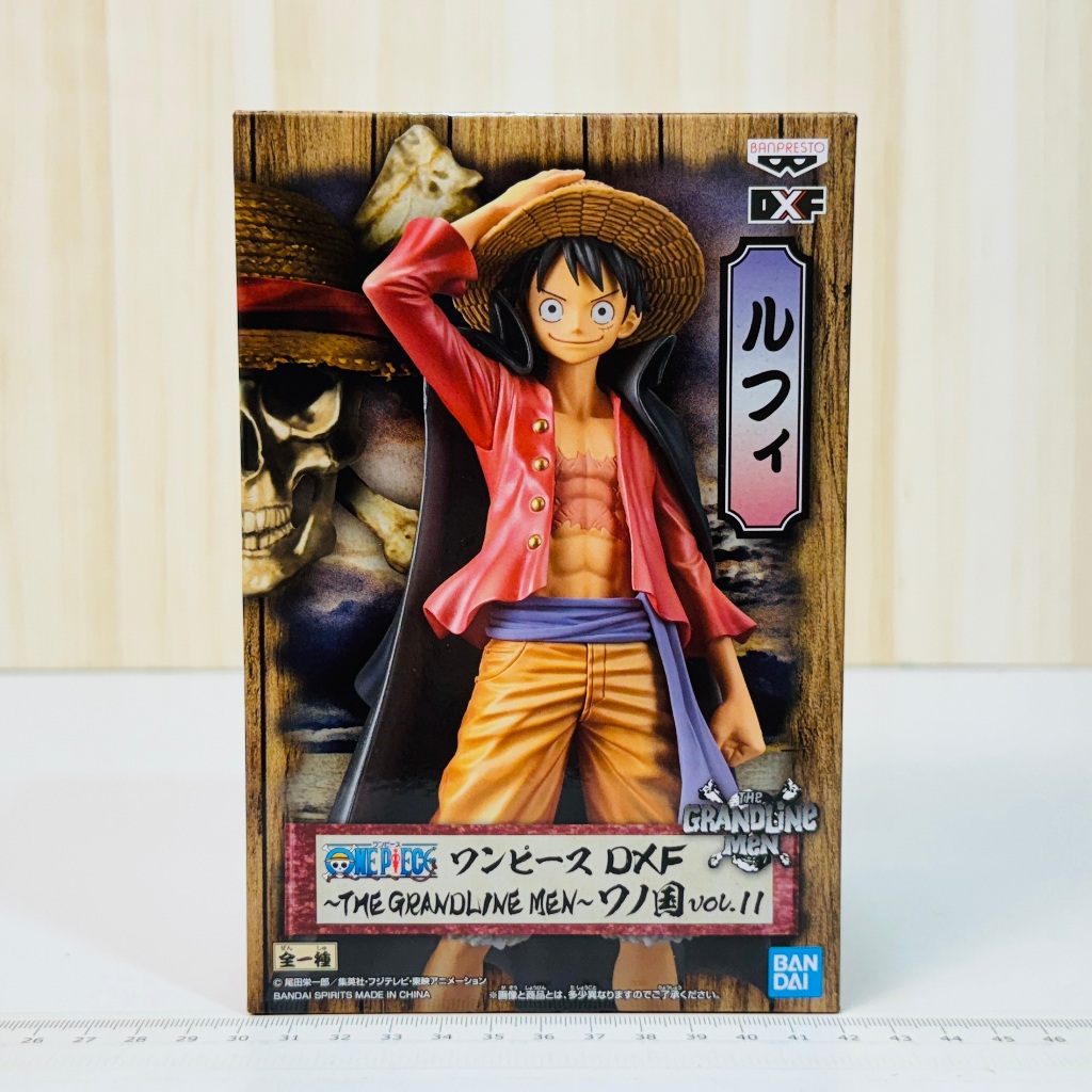 Roaring Toy One Piece Luffy Black Coat Japanese Version Gold ...