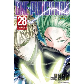 One-Punch Man, Vol. 25, Book by ONE, Yusuke Murata