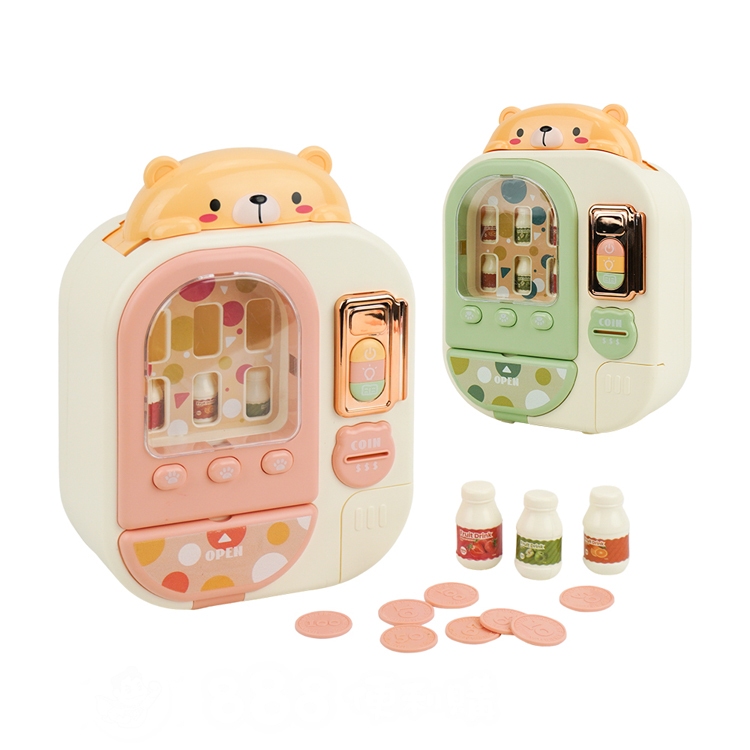 Sound Light Music Vending Machine House Wine (Early Education ...