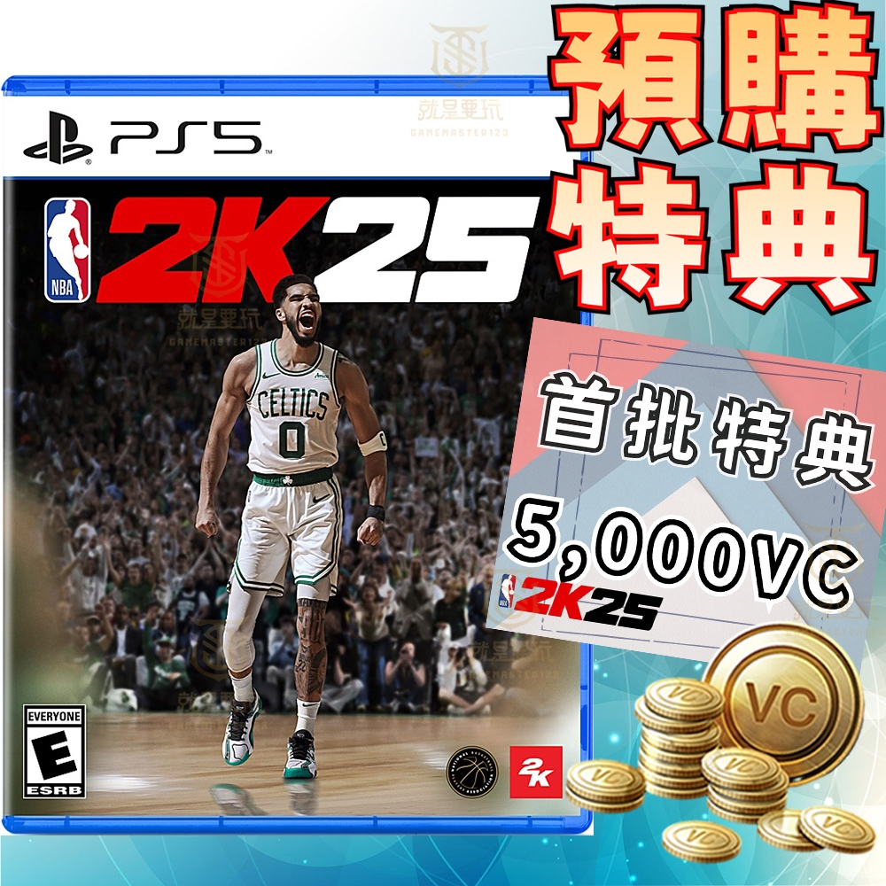 PS5 PS4 NBA 2K25 Chinese Version With Gold Coin Serial Number All-Star ...