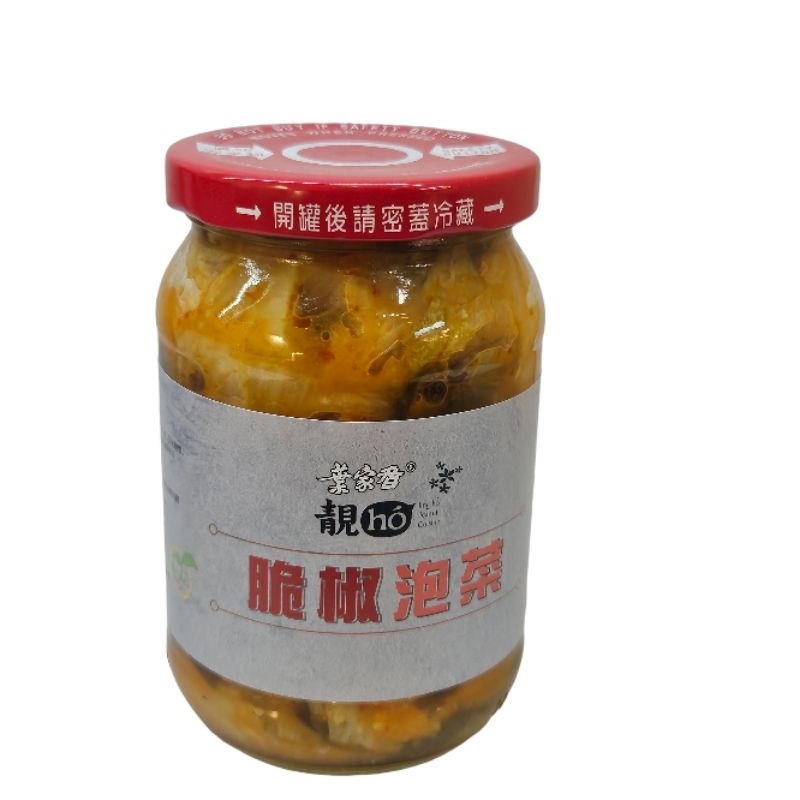 Yejia Crispy Pepper Kimchi Appetizer 360g Slightly Spicy (Supermarket ...