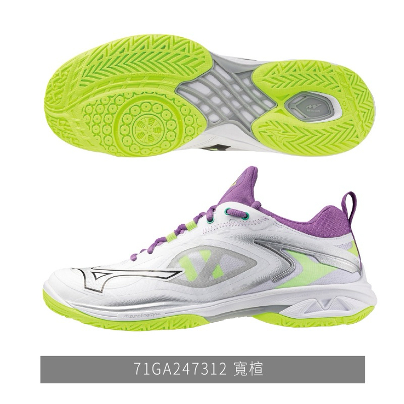 Mizuno badminton shoes price malaysia best sale