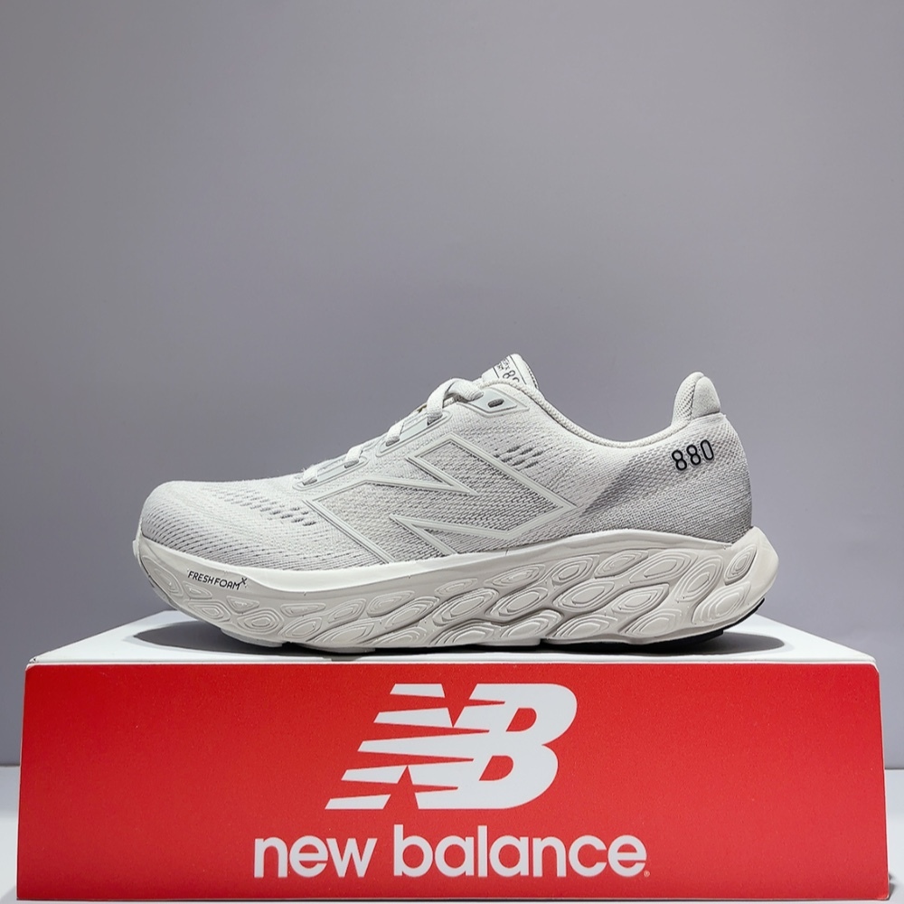 Nb cushioning on sale