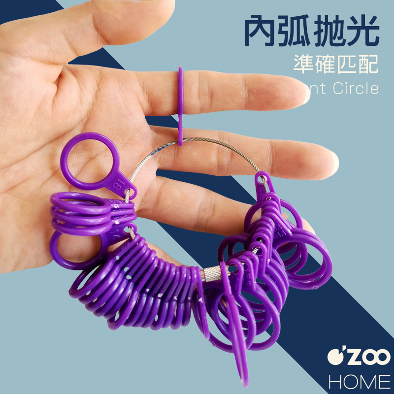 Hong Kong Code Finger Circumference Measuring Device Ring Width Ruler 1 ...