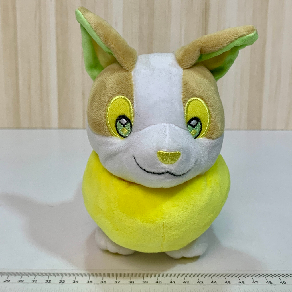 Roaring Toys Out Of Print Pokémon Calling Wang's Door Dog Japanese