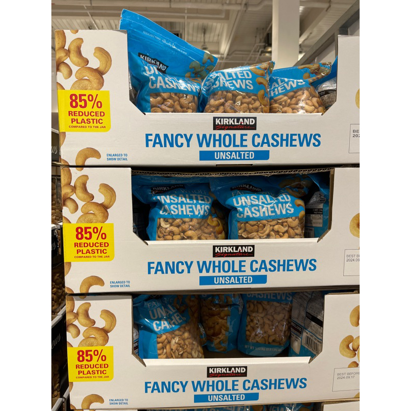 Invoice Costco Daigou Kirkland Signature Selected Unflavored Cashew