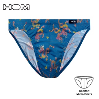 HOM] French Brand Men's Boxer Briefs/Briefs Briefs 2023 Special Golden  Dragon Print New Year Chinese Good Luck