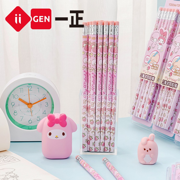 Stationery Iigen Yizheng Melody Triangle Writing Pencil Set Cute