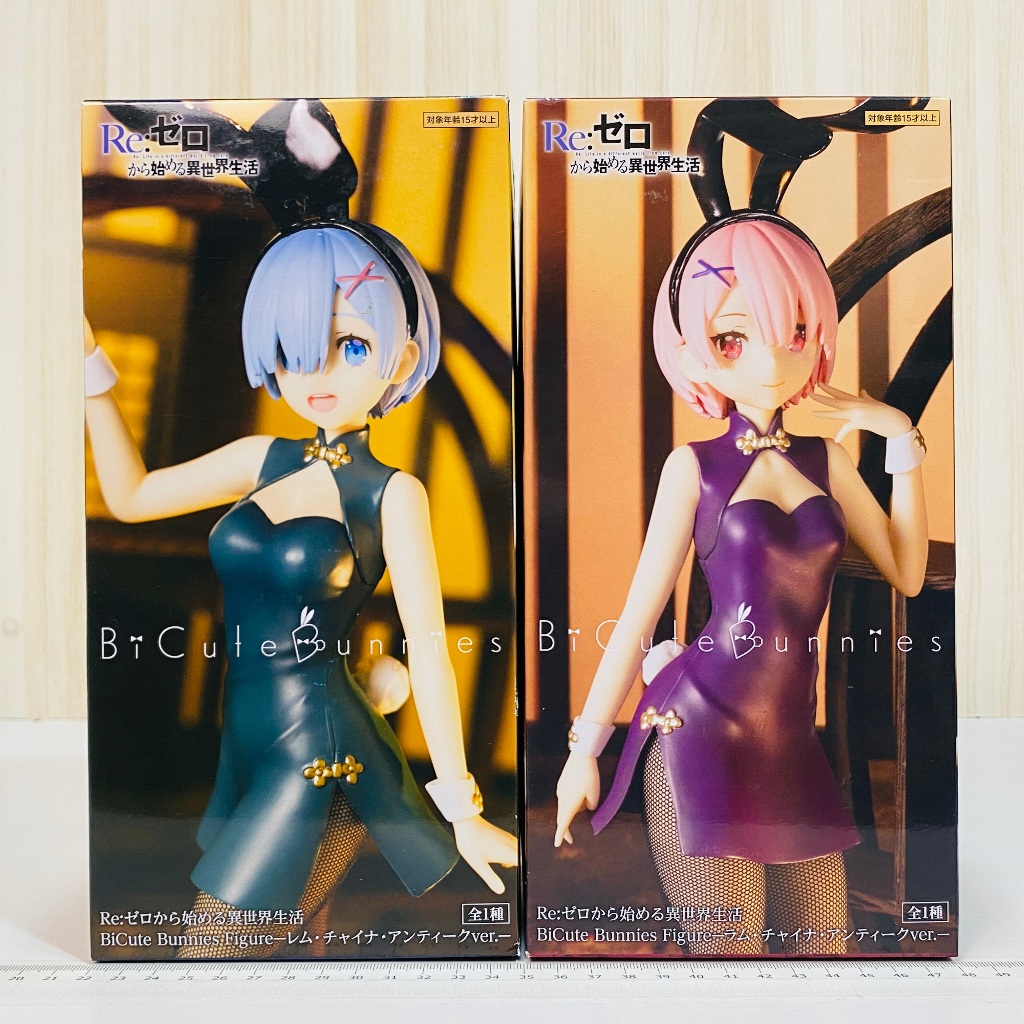 Roaring Toys Re 0 Rem Ram Bunny Girl Japanese Version BiCute Doll