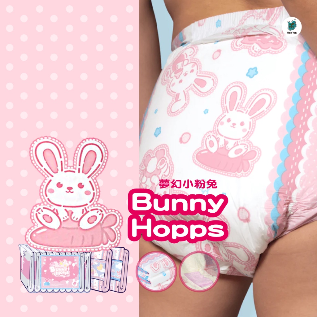 ABDL-ABU BunnyHopps Fantasy Little Pink Rabbit🐰 ((10 Pieces/Pack ...
