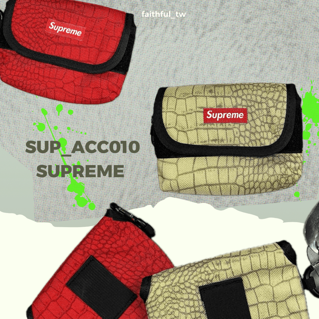 Supreme 13ss Croc Camera Pouch - バッグ