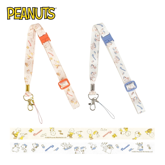 Snoopy Mobile Phone Neck Lanyard Document Holder PEANUTS Japan | Shopee ...