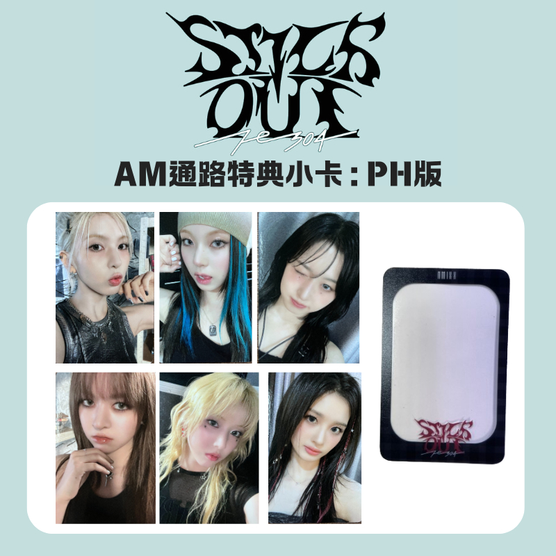 Micro Music/Until Sold OUT AM Channel Bonus PH Version Photocard ...