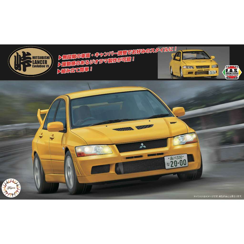 1/24 Mitsubishi Lancer Evolution VII GSR EVO7 Dynamic Chassis Mechanism ...