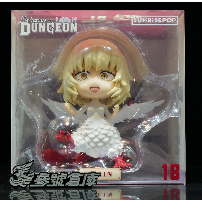 Reference Number Warehouse $Beast Country Agent SUNRISEPOP Labyrinth ...