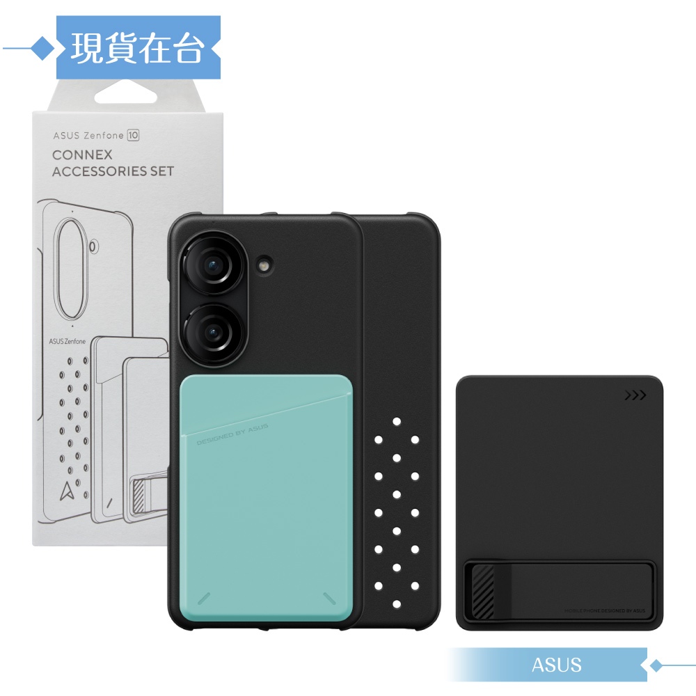 ASUS Zenfone 10/Zenfone 9 Connex Smart Expansion Accessory Set