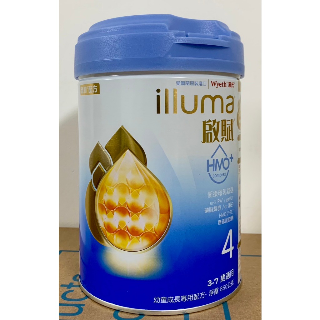 Qi Fu No. 4 850g (Also Have A Full Range Of Qifu Welcome Inquiries ...