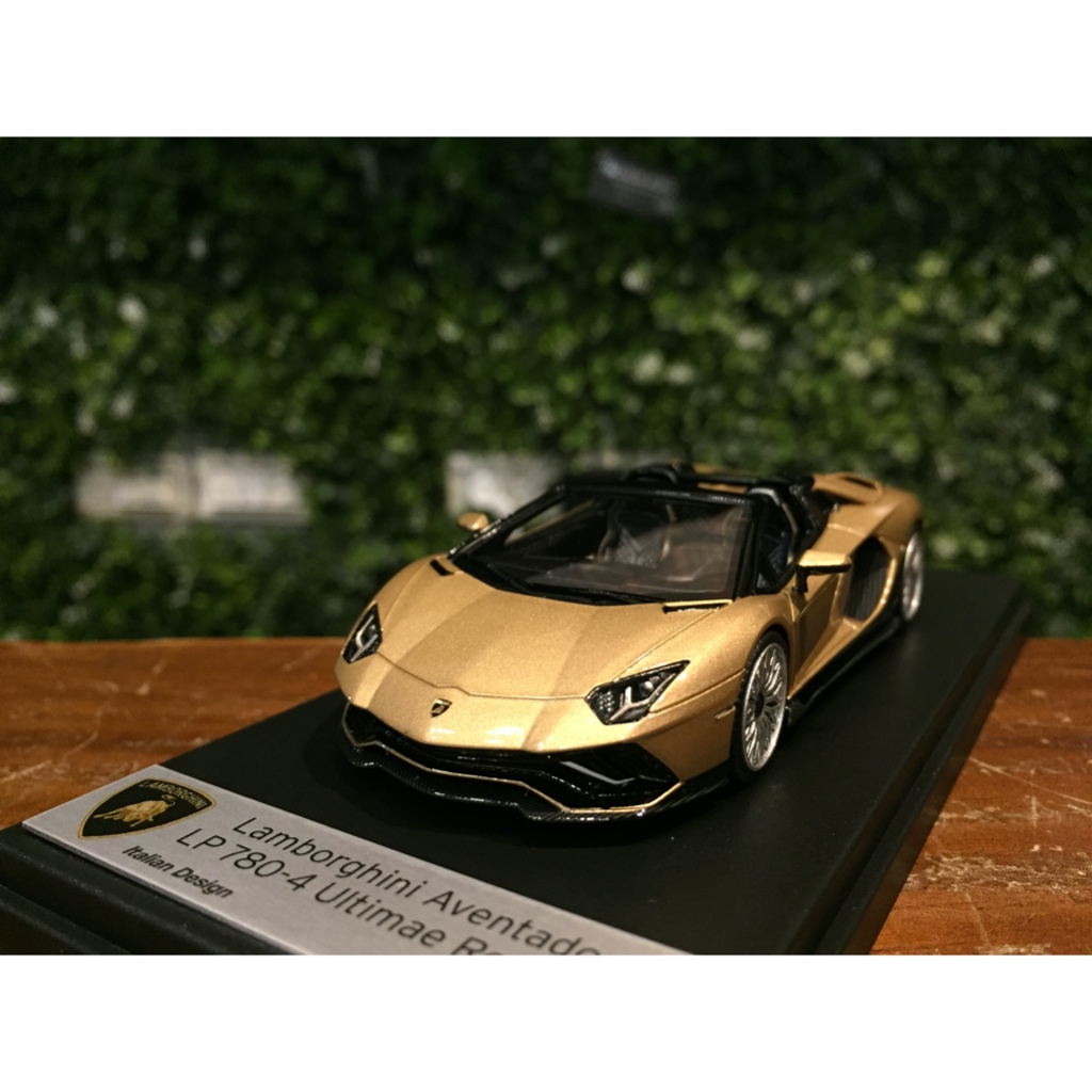 Lamborghini Aventador Ultimae Roadster Bronze – Miniature 1/43 Looksmart LS532E