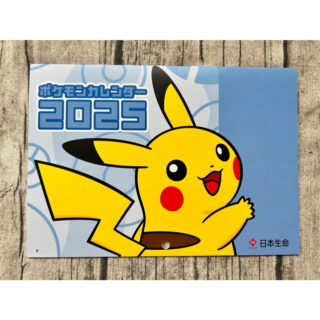 Japan Pokémon Pikachu Wall Calendar Annual Desk Monthly 2025 Japanese