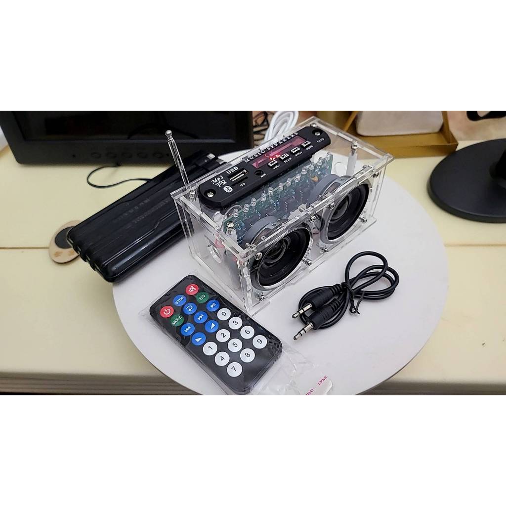 Taichung HU-075 Radio DIY Kit Parts Power Amplifier With Spectrum FM ...