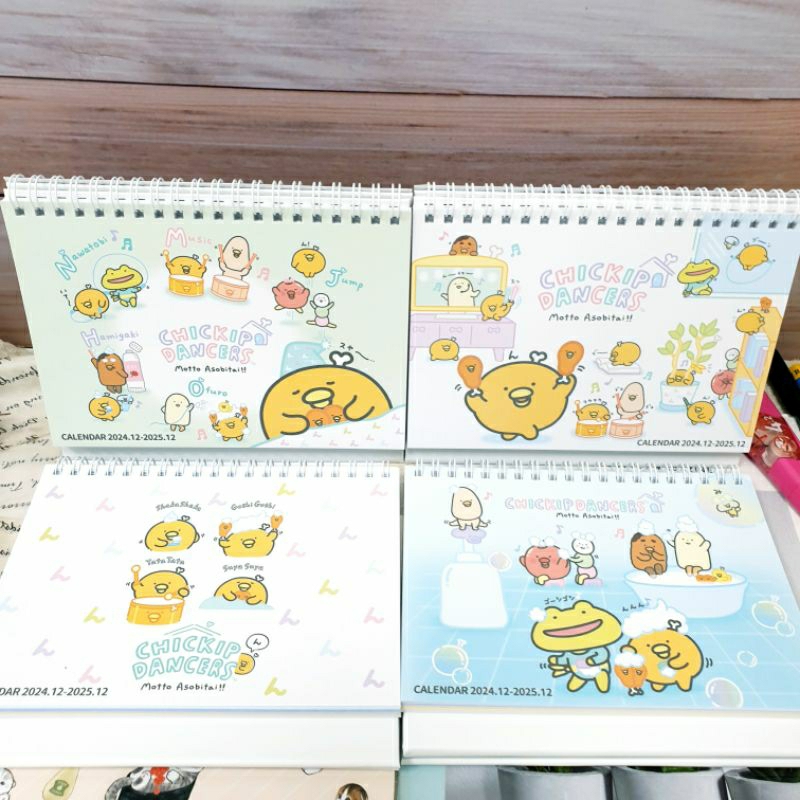 2025 Jumping Chicken 36k Triangle Desk Calendar 2025.122025.12 Memo