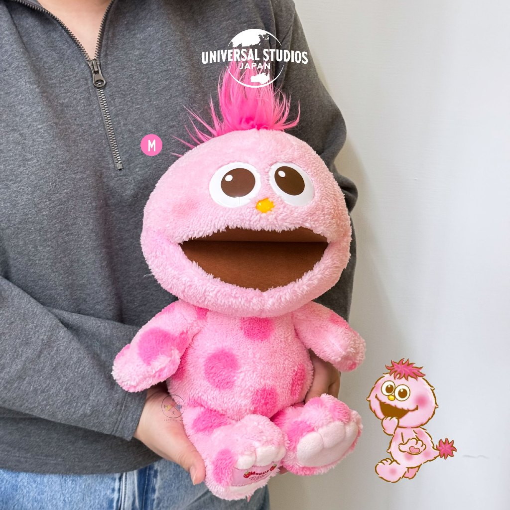 Fork Japanese Goods Universal Studios Limited Sesame Street MOPPY Plush ...