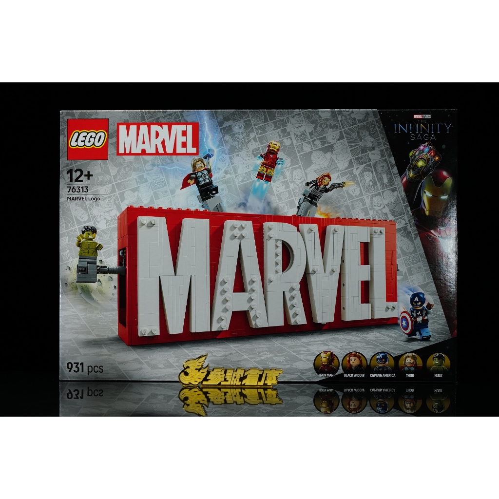 Reference Number Warehouse $LEGO LEGO 76313 Superhero Series MARVEL ...