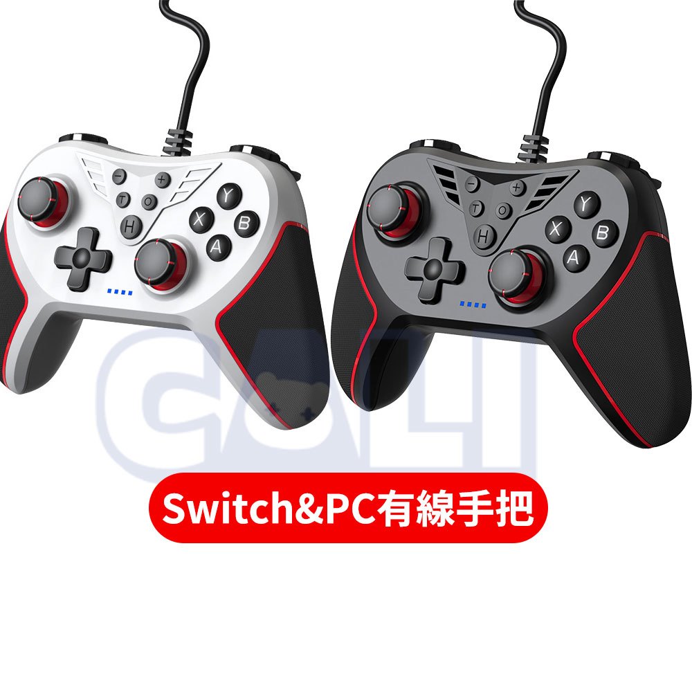 STEAM EPIC PC SWITCH Wired Handle Computer Laptop Tv Box Joystick GTA