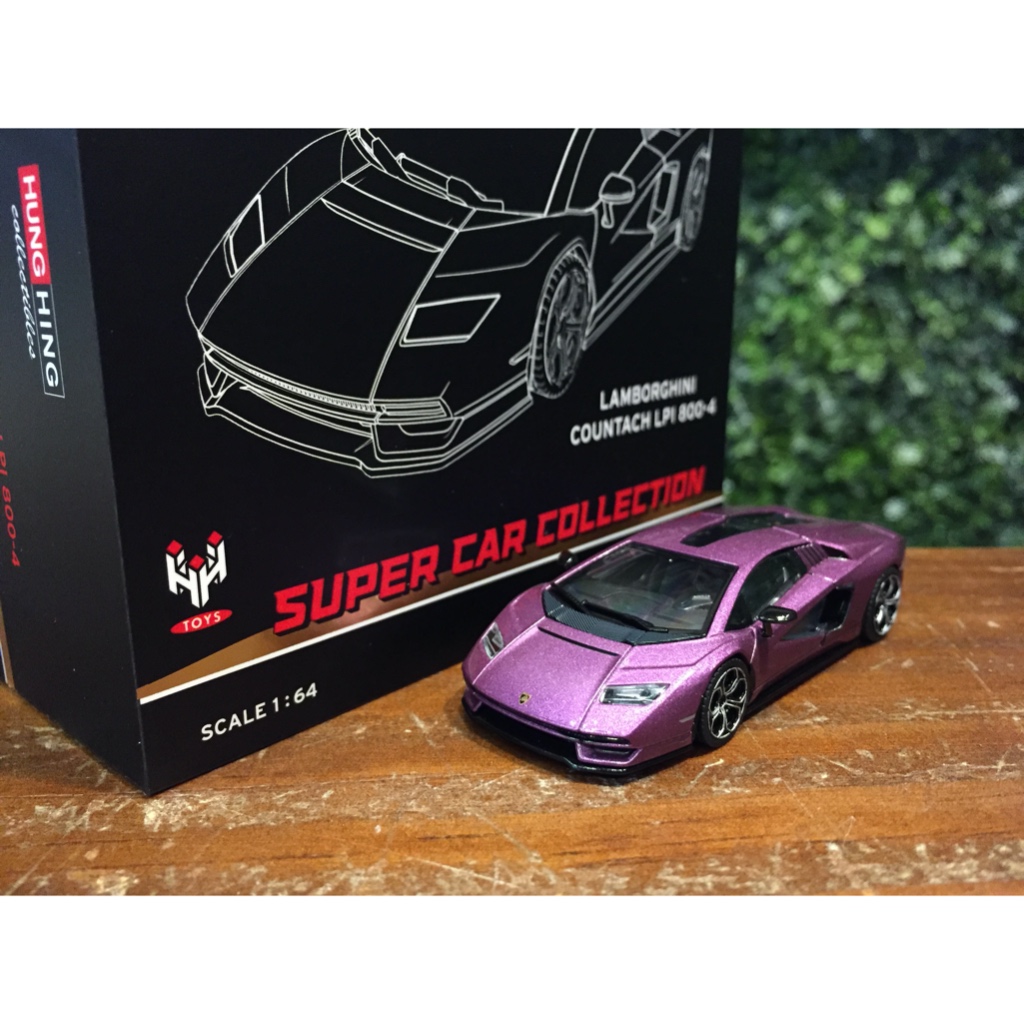 1/64 HH Lamborghini Countach LPI 800-4 Viola HS00305 [MGM] | Shopee ...