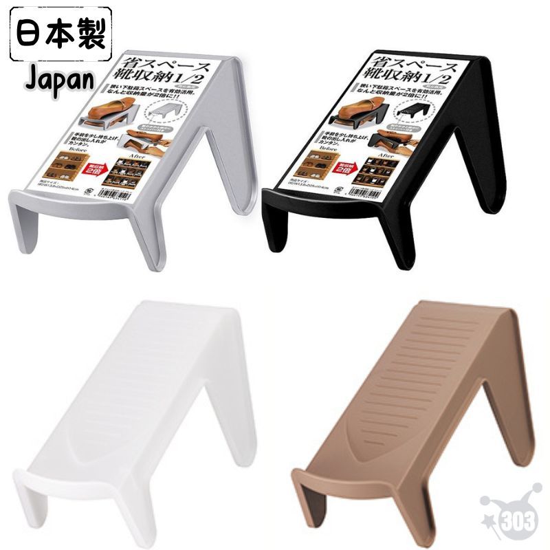 Made In Japan Shoe Storage Rack Cabinet Integrated | Shopee Malaysia