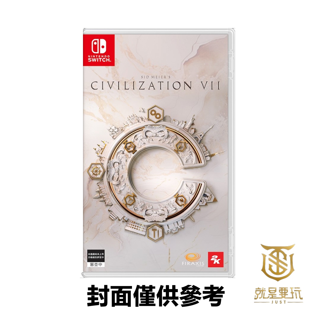 [Just Want To Play] NS Switch Civilization Empire 7 Chinese Version ...