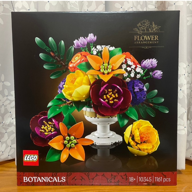 [Chair Ratio|Kaohsiung Pingtung] LEGO 10345 Flower Arrangement ...