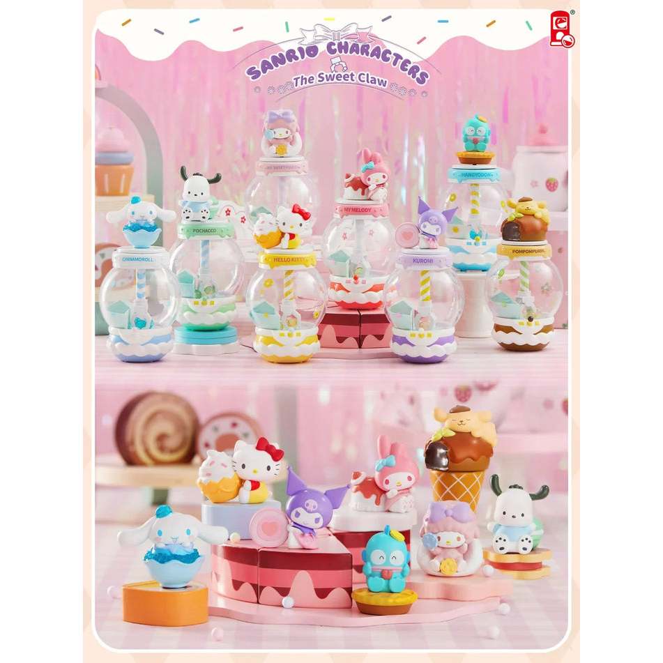 Hoonbao Toy Shop Sanrio Dessert Grab Machine Mystery Box One Medium